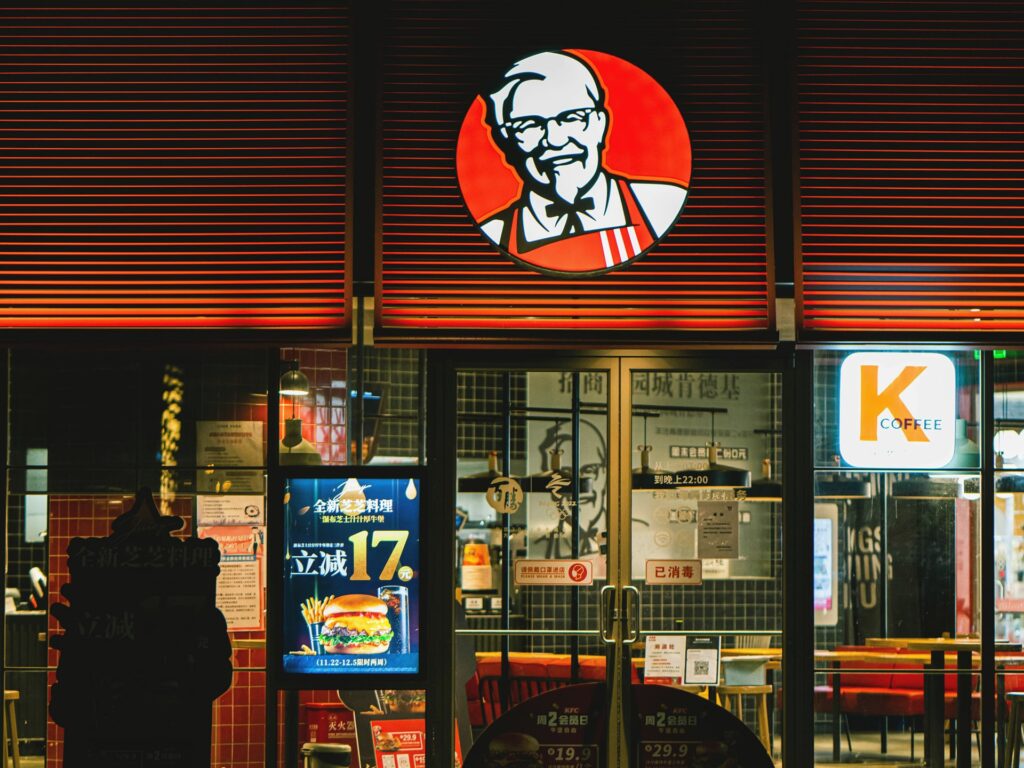 Photo of a KFC restaurant in Chengdu, China.