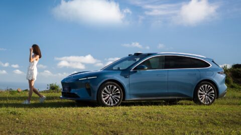 Nio’s Alps to begin trial production of first EV model in July 2024