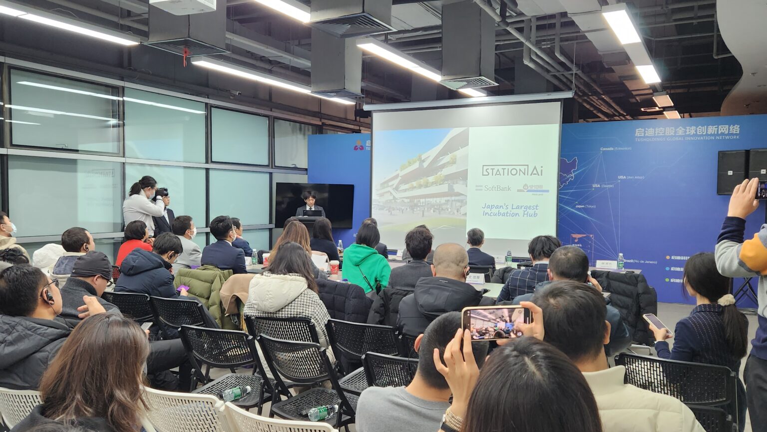Aichi, Japan’s manufacturing epicenter, is actively fostering open innovation with China