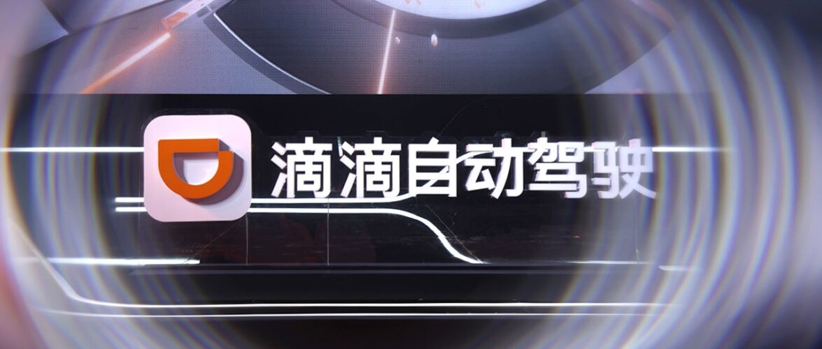 Chinese self-driving car developers slash California test drives