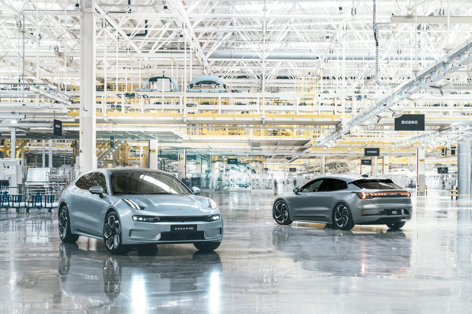 Photo courtesy of Geely.