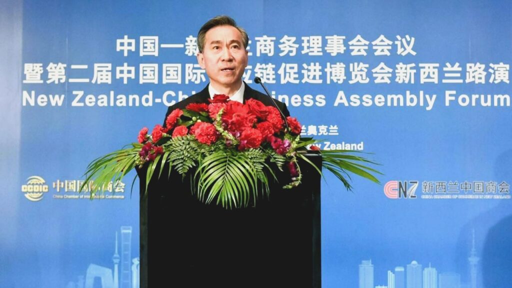 Photo of Ren Hongbin, chairman of the China Council for the Promotion of International Trade (CCPIT) and the China Chamber of International Commerce (CCOIC).