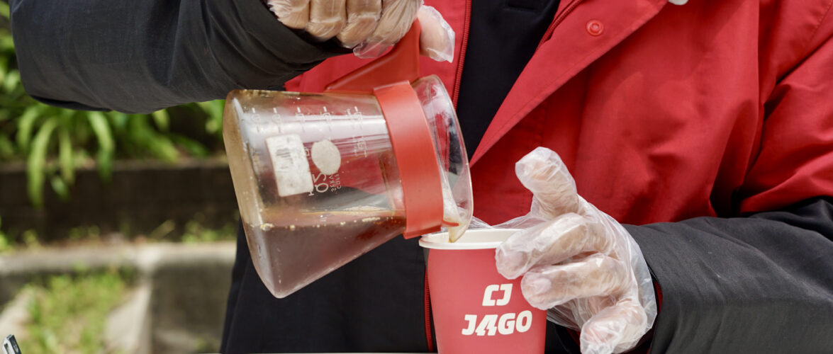 Deals in brief: Jago Coffee raises USD 6 million in Series A round, Levelup merges with Zevero, Supabase acquires Oriole, and more