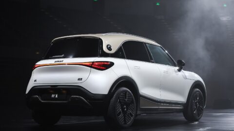 Deals in brief: Pro-Net secures MYR 200 million from CIMB Bank, Mitsui and Rohto jointly acquire Eu Yan Sang, Hyundai becomes top shareholder of KT, and more