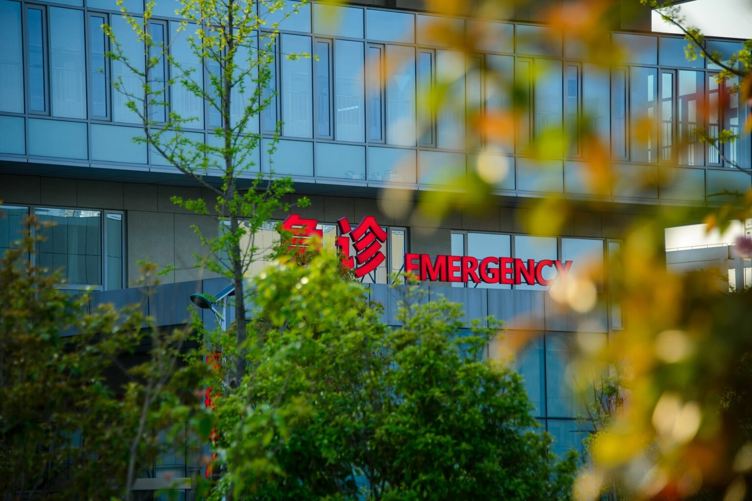 Wuhan Union Hospital partners with Baidu Health to integrate AI in healthcare
