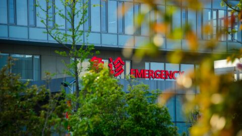 Wuhan Union Hospital partners with Baidu Health to integrate AI in healthcare