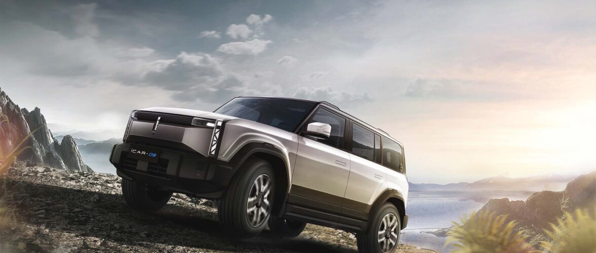Chery must shed its “old shell” to lead the NEV race