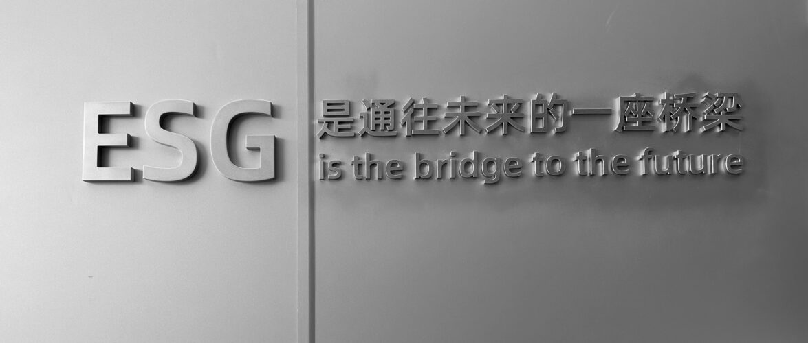 Alibaba unveils tech park with comprehensive ESG integration