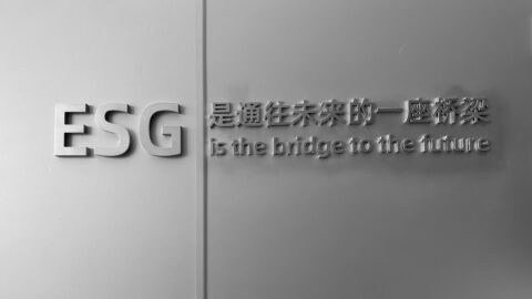 Alibaba unveils tech park with comprehensive ESG integration