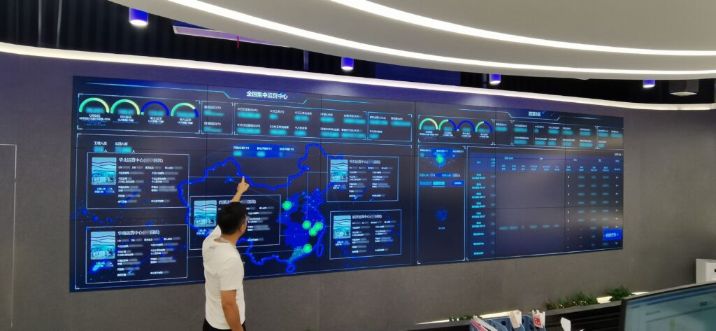 Photo showcasing the interface of a smart system designed by Alibaba. The system is utilized to achieve carbon reduction at Alibaba’s Chaoyang Science and Technology Park in Beijing.