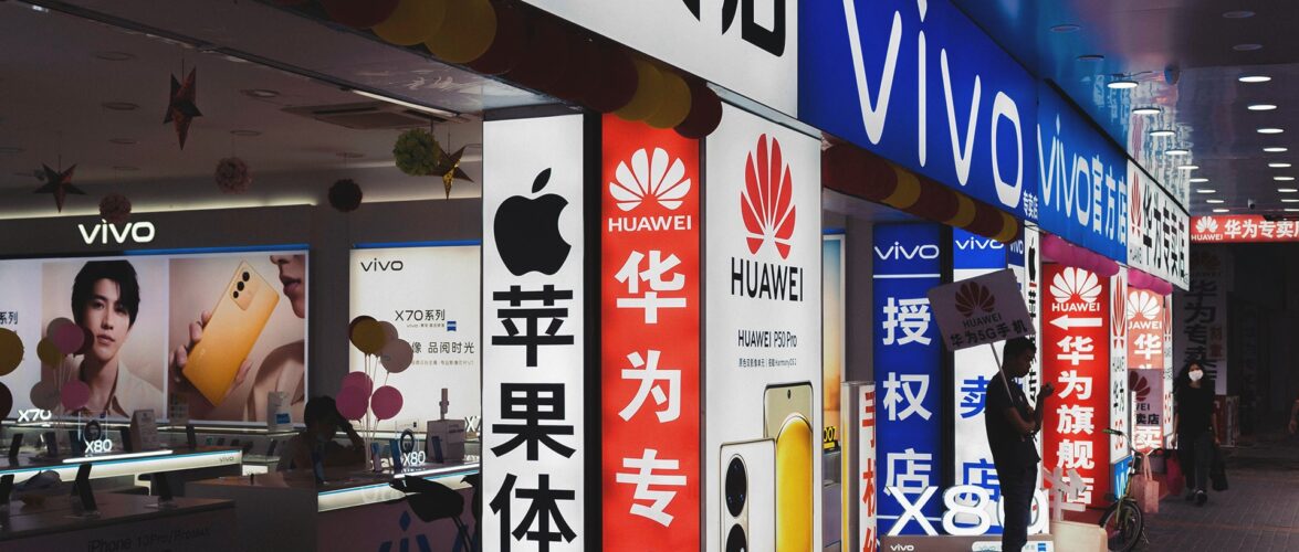 China retail sales beat expectations as industrial output loses some steam