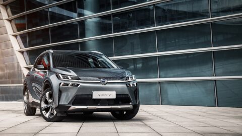 Photo of the Aion V electric vehicle.