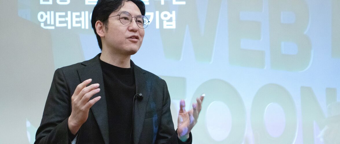 Photo of Junkoo Kim, founder and CEO of Webtoon Entertainment.
