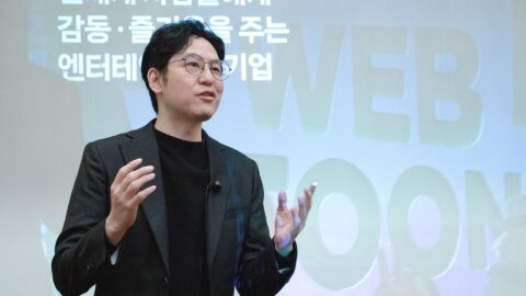 Photo of Junkoo Kim, founder and CEO of Webtoon Entertainment.