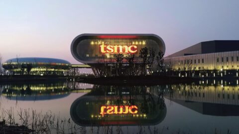 Photo source: TSMC.