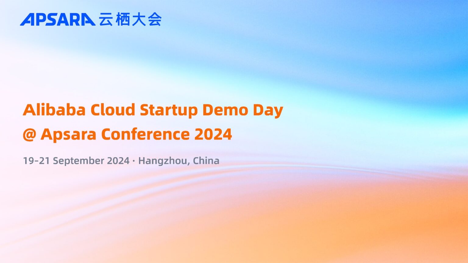 Open new doors: Join Alibaba Cloud’s startup program and showcase at Apsara Conference 2024
