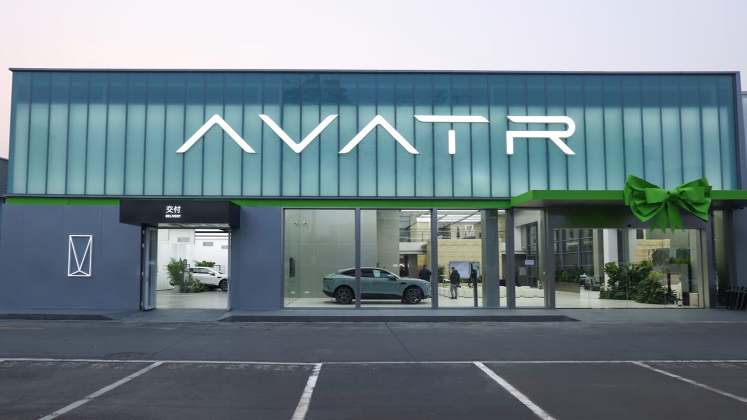 Photo source: Avatr Technology.