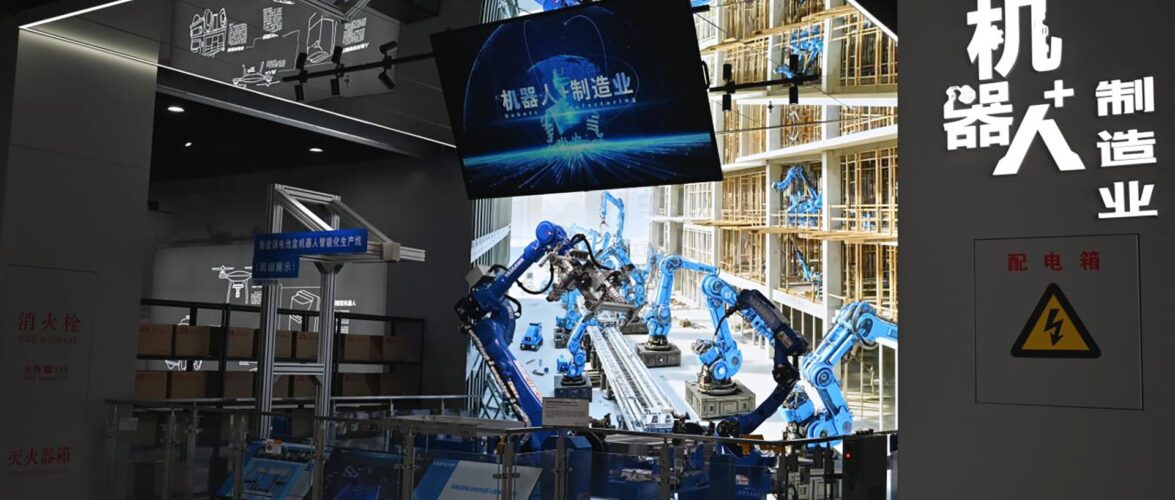 Beijing E-Town debuts Robot World, cementing its robotics ambitions