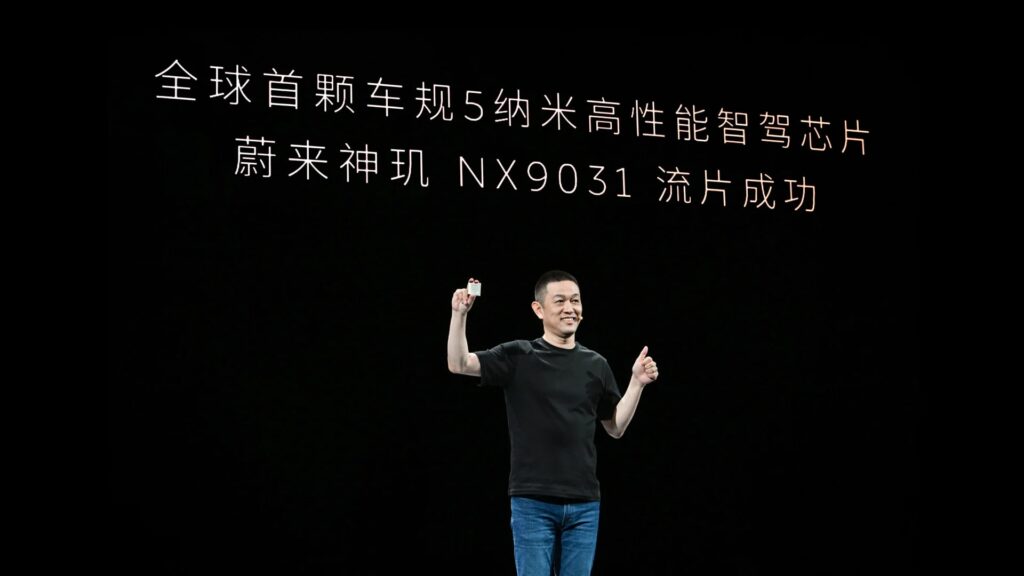 William Li, CEO of Nio, unveils SkyOS, the automaker’s full-vehicle OS, during the Nio IN 2024 event on July 27, 2024.