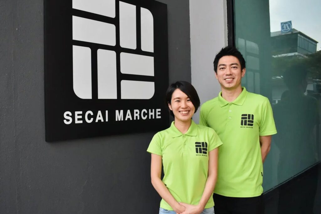 Photo of Ami Sugiyama (left) and Shusaku Hayakawa, co-founders of Secai Marche.