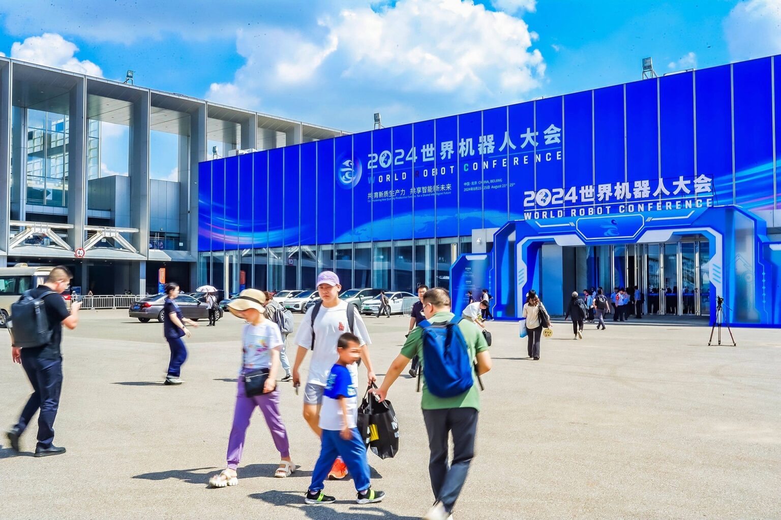 Humanoid robots take center stage at Beijing’s 2024 World Robot Conference
