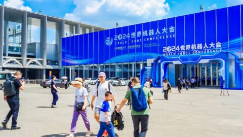 Humanoid robots take center stage at Beijing’s 2024 World Robot Conference