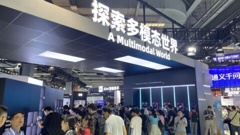 These AI products stole the show at Alibaba’s Apsara Conference 2024