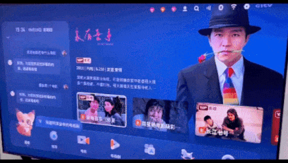 GIF featuring Coocaa’s AI-powered operating system, showcased at Apsara Conference.