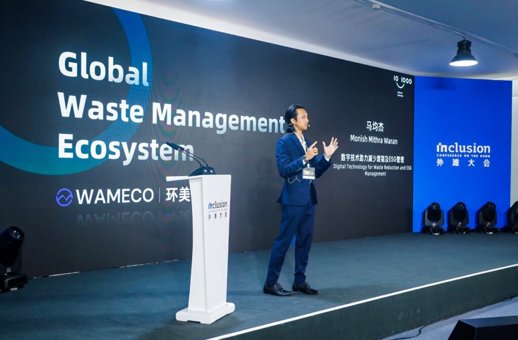 Photo of Monish Mithra Waran Maheswaran, co-founder and CEO of WAMECO, speaking during the Inclusion Conference held in Shanghai.