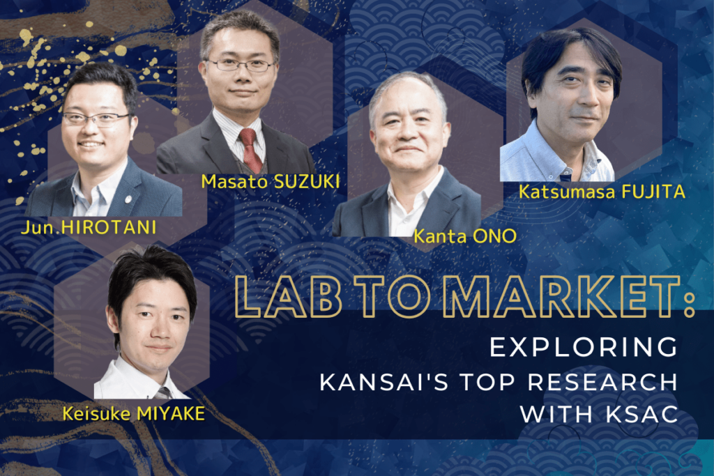 Meet Japan’s brightest research minds at KSAC’s Singapore event this October