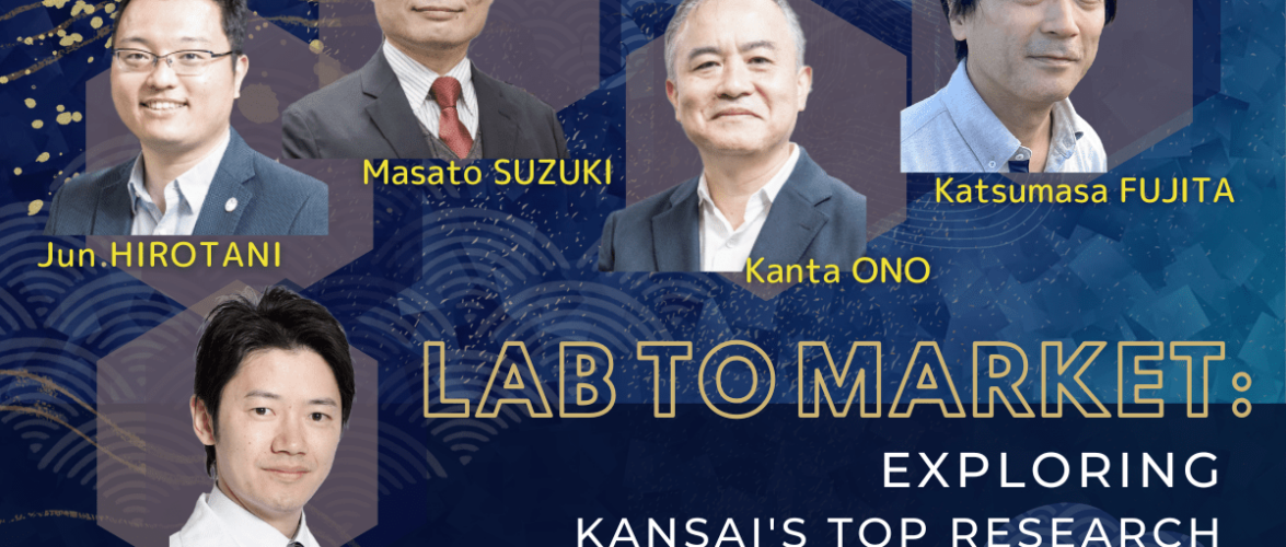 Meet Japan’s brightest research minds at KSAC’s Singapore event this October