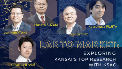 Meet Japan’s brightest research minds at KSAC’s Singapore event this October