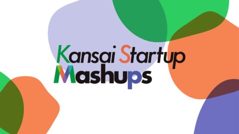 Kansai Startup Mashups: Meet Japan’s deep tech innovators at SWITCH 2024