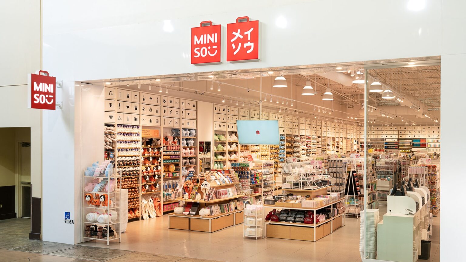 Photo courtesy of Miniso.