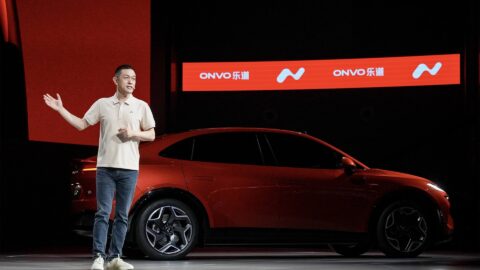 Photo courtesy of Nio.