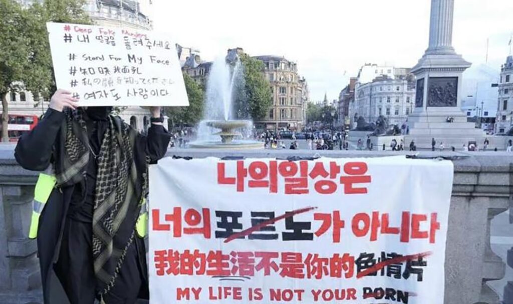 “My life is not your porn”: Documenting women’s fight against deepfake abuse