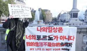 "My life is not your porn": Documenting women's fight against ...
