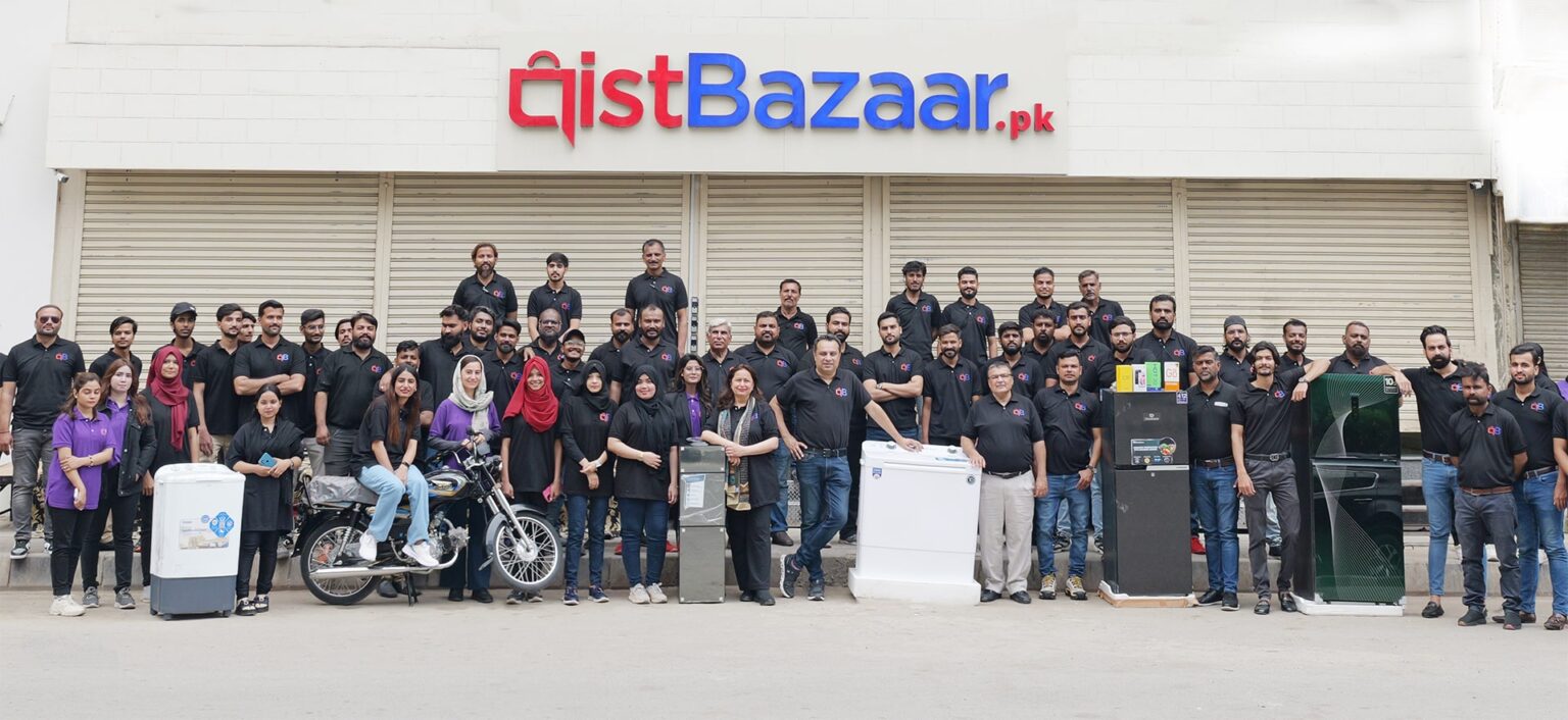 Photo courtesy of Qist Bazaar.