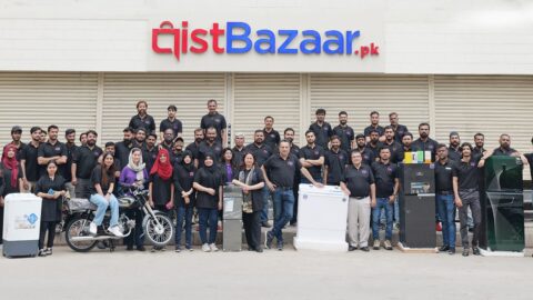 Photo courtesy of Qist Bazaar.