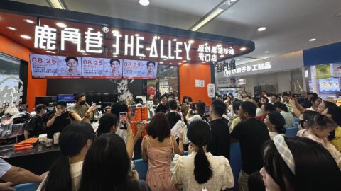 The Alley reenters mainland China: Will the bubble tea brand find its footing again?