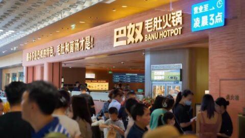 This hotpot mogul’s business is booming, and he isn’t following Haidilao’s playbook
