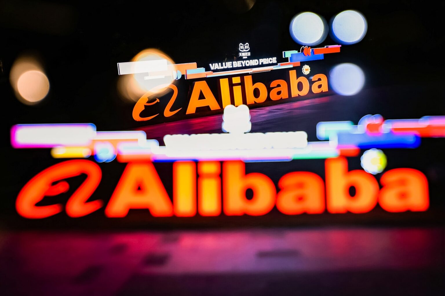 Image courtesy of Alibaba Group.