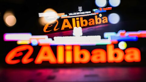 Image courtesy of Alibaba Group.