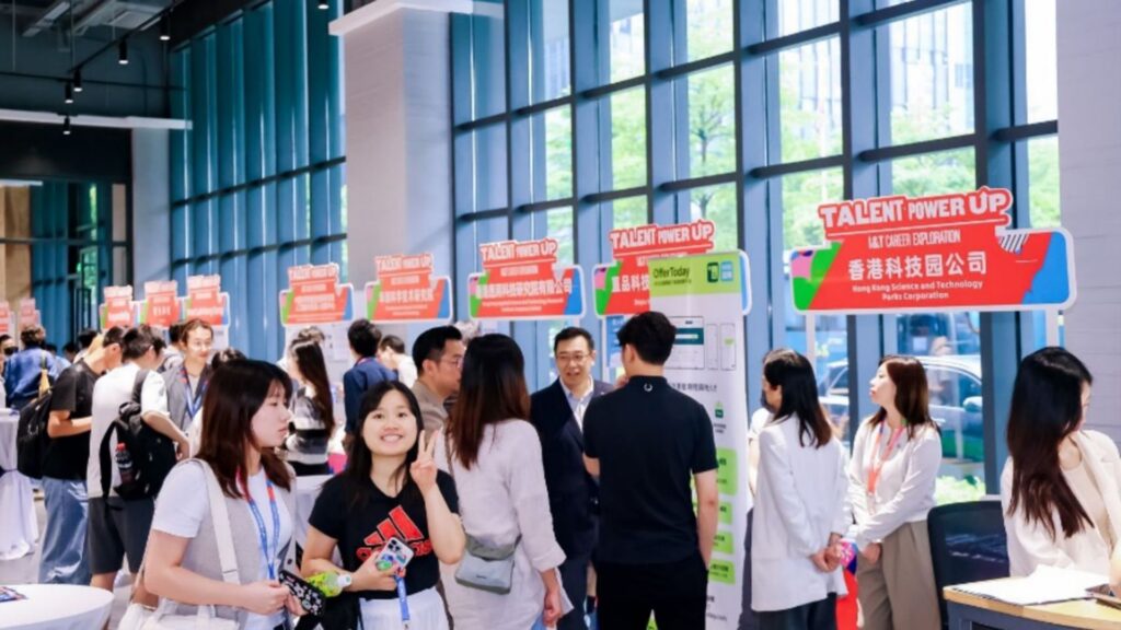 Photo of the crowd gathered at the "Talent Power Up" career expo at HKSTP's Shenzhen branch.