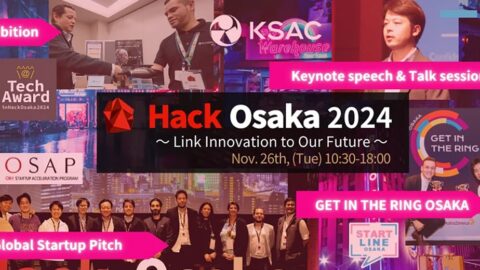 Nvidia, Heralbony, and global tech leaders to converge at Hack Osaka 2024 to fuel innovation