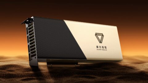 The MTT S4000, a GPU designed by Moore Threads. Image source: Moore Threads.