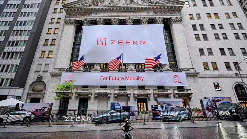 Photo courtesy of Geely.
