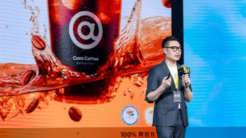 Cotti Coffee maps out plan to make coffee a daily staple in China