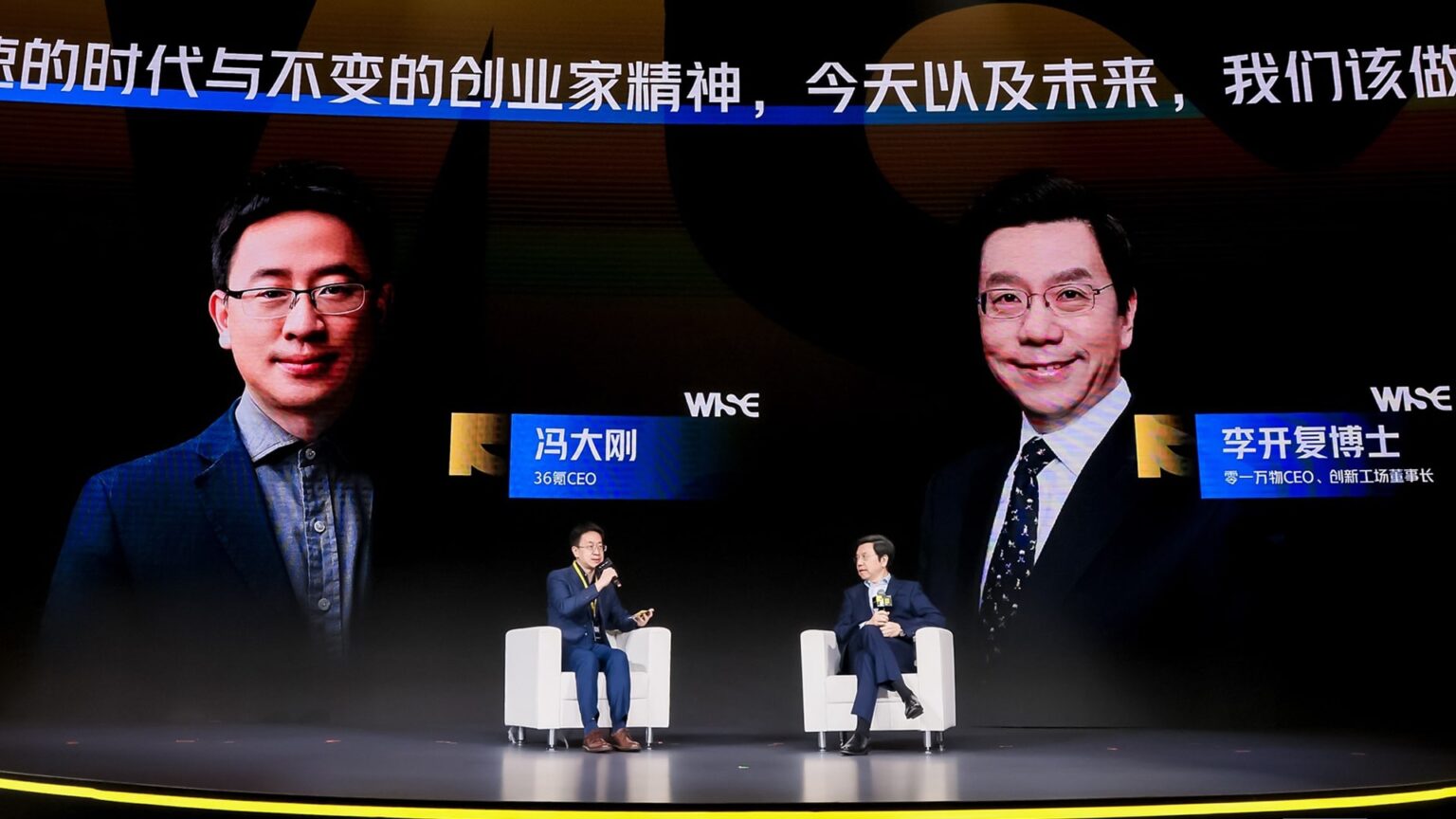 Kai-Fu Lee on AI’s next frontier: From scaling law to application-first strategies