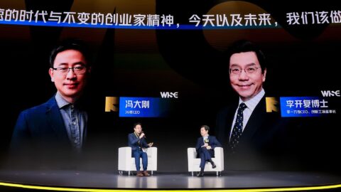 Kai-Fu Lee on AI’s next frontier: From scaling law to application-first strategies